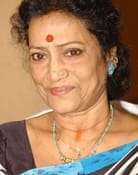 Rama Prabha