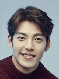 Kim Woobin