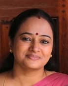 Anupama Kumar