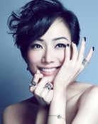 Sammi Cheng