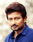 Udhayanidhi Stalin
