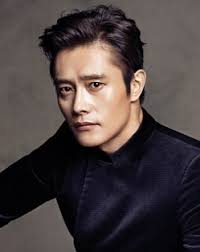 Lee Byunghun