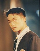 Franco Chiang