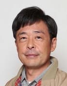 Ken Mitsuishi