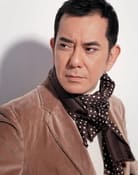 Anthony Wong