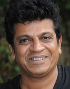Shivaraj Kumar