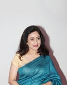 Navni Parihar