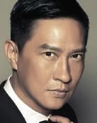 Nick Cheung