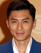 Benjamin Yuen