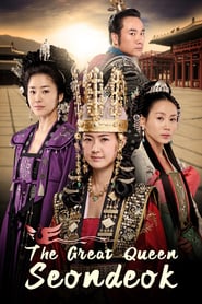 The Great Queen Seondeok - Seonduk yeowang