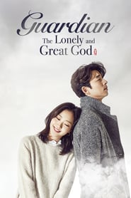Goblin -  Guardian: The Lonely and Great God