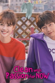 Clean with Passion for Now 📺