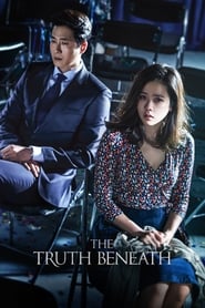 The Truth Beneath - Bi-mil-eun eobs-da 🎬