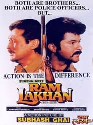 Ram Lakhan 🎬