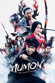 Mumon: The Land of Stealth - Shinobi no kuni 🎬