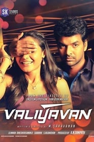 Valiyavan 🎬
