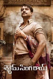 Shyam Singha Roy 🎬