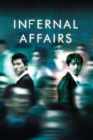 Infernal Affairs - Mou gaan dou