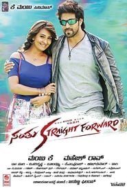 Santhu Straight Forward 🎬