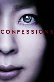 Confessions - Kokuhaku 🎬