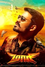 Maari 🎬