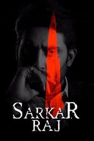 Sarkar Raj 🎬