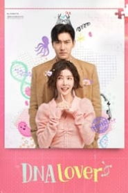DNA Lover 📺