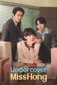 Undercover Miss Hong